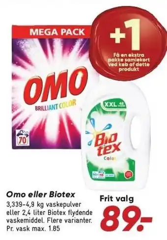 Bilka Omo eller biotex tilbud