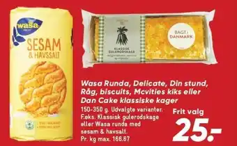 Bilka Wasa runda, delicate, din stund, råg, biscuits, mcvities kiks eller dan cake klassiske kager tilbud