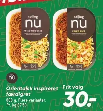 Bilka Orientalsk inspireret færdigret tilbud