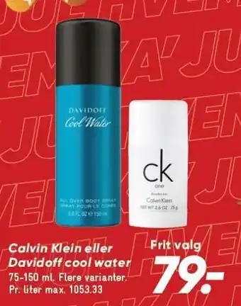 Bilka Calvin klein eller davidoff cool water tilbud