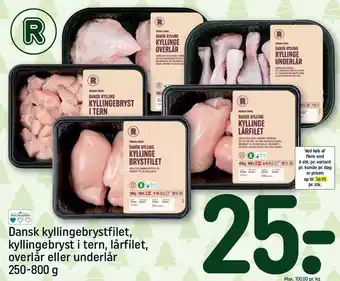 REMA 1000 Dansk kyllingebrystfilet, kyllingebryst i tern, lårfilet, overlår eller underlår tilbud