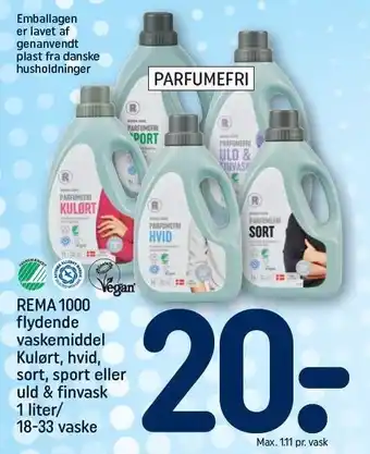 Rema 1000 flydende vaskemiddel kulørt, hvid, sort, sport el. uld & finvask
