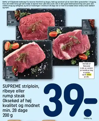 REMA 1000 Supreme striploin, ribeye eller rump steak tilbud