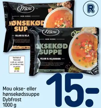 REMA 1000 Mou okse- eller hønsekødssuppe tilbud