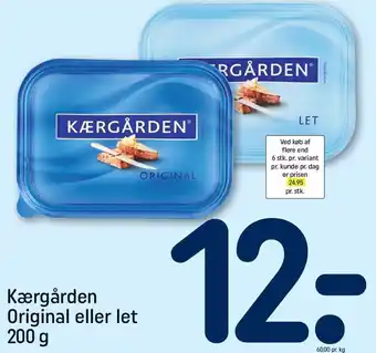 REMA 1000 Kærgården original eller let tilbud