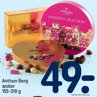 REMA 1000 Anthon berg æsker tilbud