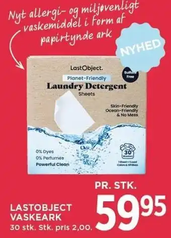 MENY Lastobject vaskeark tilbud