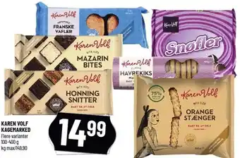 Løvbjerg Karen volf kagemarked tilbud