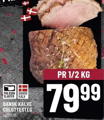 Løvbjerg Dansk kalve culottesteg tilbud