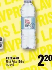 Løvbjerg Kildevand tilbud