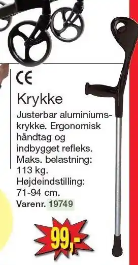 Krykke