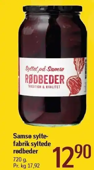 Føtex Samsø syltefabrik syltede rødbeder tilbud