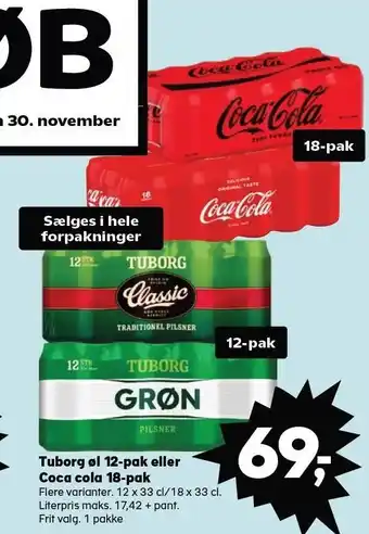 Tuborg øl 12-pak eller coca cola 18-pak