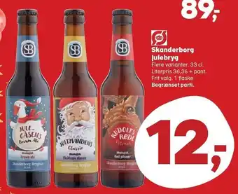 Skanderborg julebryg