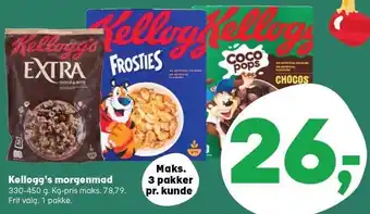 Kvickly Kellogg's morgenmad tilbud