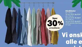 Kvickly Håndklæder tilbud