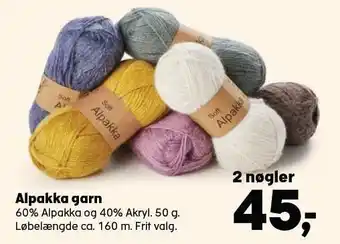 Alpakka garn