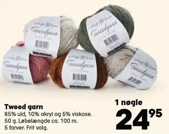 Kvickly Tweed garn tilbud