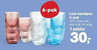 Kvickly Line vandglas 6-pak tilbud