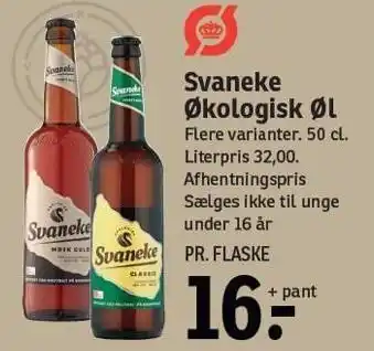 SPAR Svaneke økologisk øl tilbud