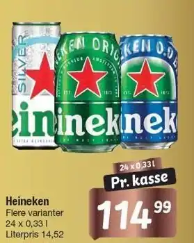 Heineken