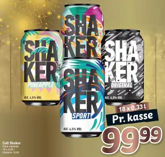 Fakta Tyskland Cult shaker tilbud