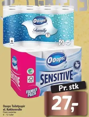 Ooops toiletpapir el. køkkenrulle