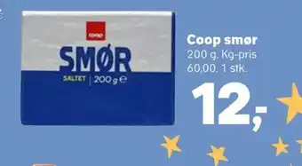 SuperBrugsen Coop smør 200 g. tilbud