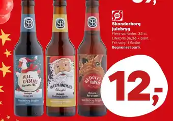 Skanderborg julebryg