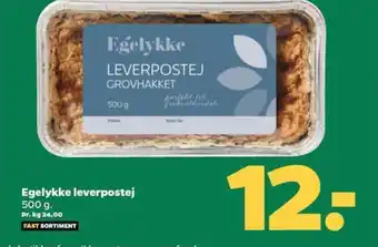 Netto Egelykke leverpostej tilbud