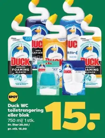 Netto Duck WC toiletrengøring eller blok tilbud