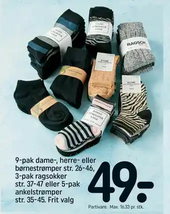 REMA 1000 9-pak dame-, herre- eller børnestrømper str. 26-46 3-pak ragsokker str. 37-47 eller 5-pak ankelstrømper str. 35-45. tilbud