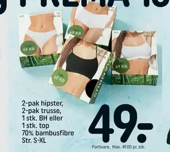 REMA 1000 2-pak hipster, 2-pak trusse, 1 stk. BH eller 1 stk. top 70% bambusfibre Str. S-XL tilbud