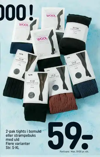 REMA 1000 2-pak tights i bomuld eller strømpebuks med uld Str. S-XL tilbud