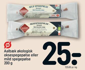 Aalbæk økologisk oksespegepølse eller mild spegepølse