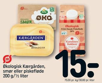REMA 1000 Økologisk Kærgården, smør eller piskefløde tilbud