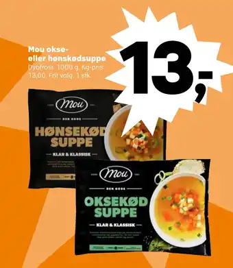 Kvickly Mou okse eller hønskødsuppe tilbud