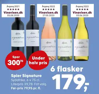Kvickly Spier signature tilbud
