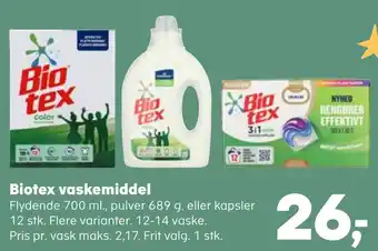 Kvickly Biotex vaskemiddel tilbud
