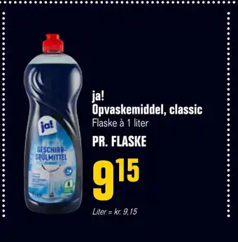 Poetzsch Padborg Ja! opvaskemiddel, classic tilbud