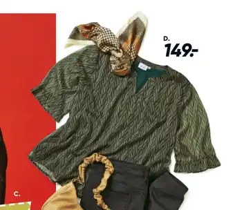 Bilka Trøje tilbud