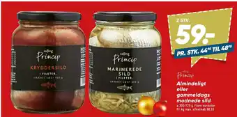 Bilka Almindeligt eller gammeldags modnede sild tilbud