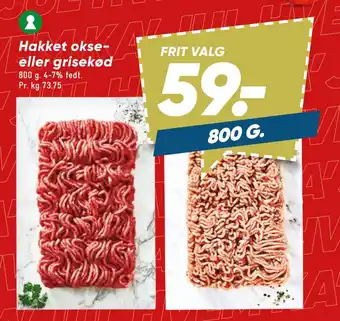 Bilka Hakket okse eller grisekød tilbud