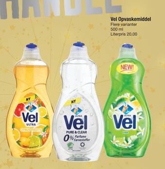 Fakta Tyskland Vel opvaskemiddel tilbud