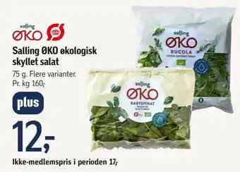 Føtex Salling øko økologisk skyllet salat tilbud