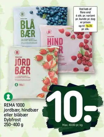 REMA 1000 Rema 1000 jordbær, hindbær eller blåbær dybfrost tilbud