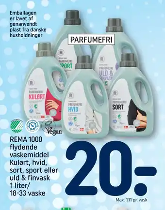 REMA 1000 Rema 1000 flydende vaskemiddel kulørt, hvid, sort, sport eller uld & finvask tilbud