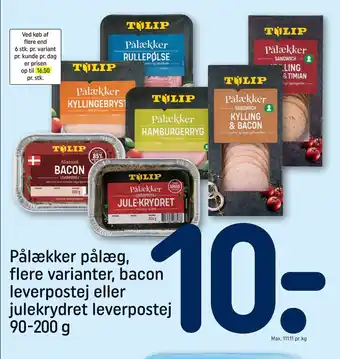 REMA 1000 Pålækker pålæg, flere varianter, bacon leverpostej eller julekrydret leverpostej tilbud