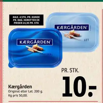 Kærgården