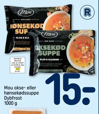 REMA 1000 Mou okse- eller hønsekødssuppe dybfrost tilbud